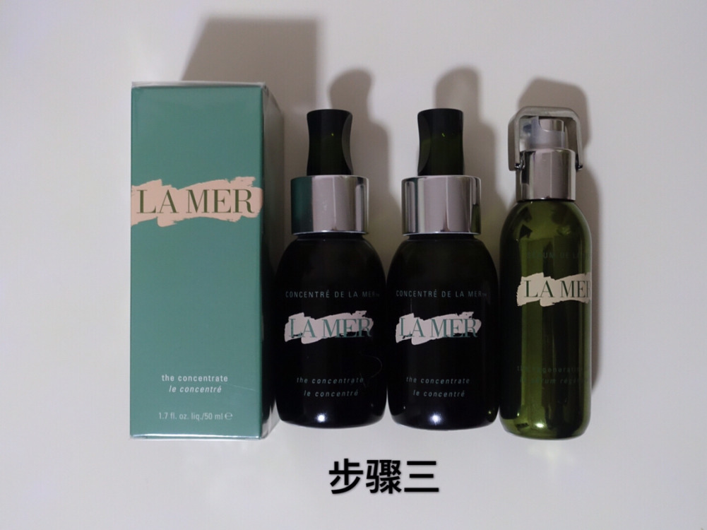 海藍(lán)之謎使用順序 海藍(lán)之謎護(hù)膚步驟