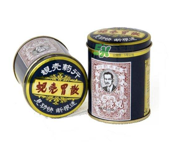 蜆殼胃散怎么吃？蜆殼胃散飯前吃還是飯后吃？