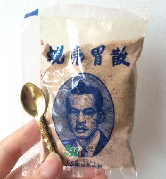 蜆殼胃散一天吃幾次？蜆殼胃散一次吃多少？