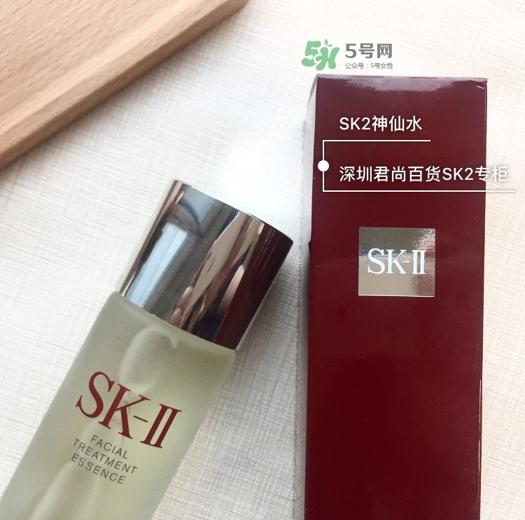 sk2神仙水日本版、國際版、中國版有什么區(qū)別不同?