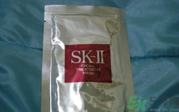 sk2面膜用后要洗嗎?sk2面膜敷多長(zhǎng)時(shí)間?