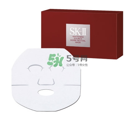 sk2面膜價格 sk2面膜多少錢一片