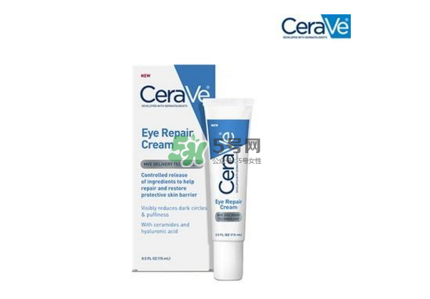 Cerave保濕修復(fù)眼霜好用嗎？Cerave是什么牌子？