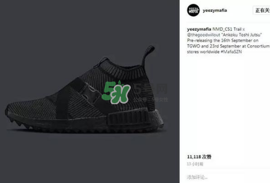 adidas與the good will out聯(lián)名nmd cs1什么時(shí)候發(fā)售？