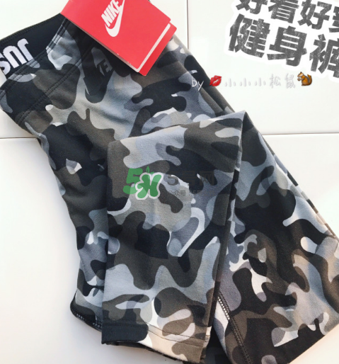 nike與kith聯(lián)名logo運(yùn)動(dòng)褲什么時(shí)候發(fā)售？