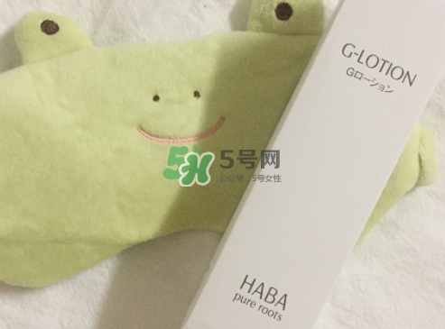 haba g露和sq油哪個好？haba g露和sq油怎么用