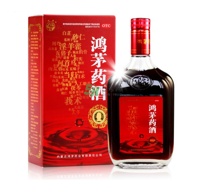 鴻茅藥酒治類風(fēng)濕嗎？鴻茅藥酒適合哪些人群？