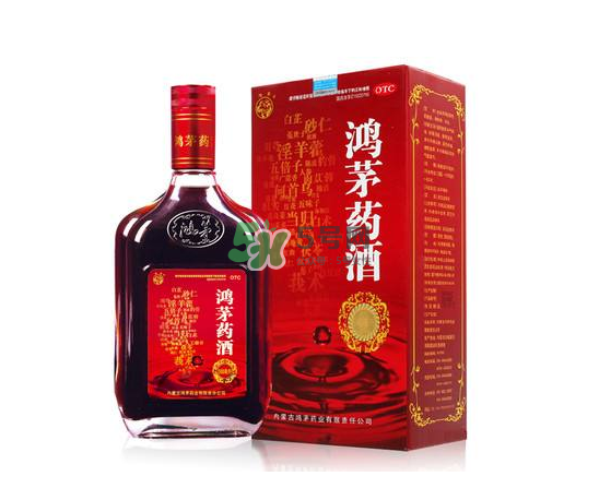 鴻茅藥酒治類風(fēng)濕嗎？鴻茅藥酒適合哪些人群？