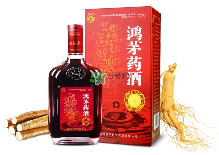 鴻茅藥酒多少錢一瓶？鴻茅藥酒價格