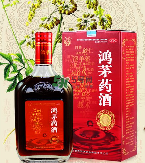 鴻茅藥酒有度數(shù)嗎？鴻茅藥酒度數(shù)多高？