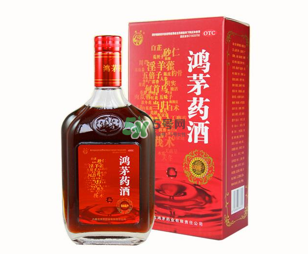 鴻茅藥酒和勁酒哪個好？鴻茅藥酒和勁酒有什么區(qū)別？