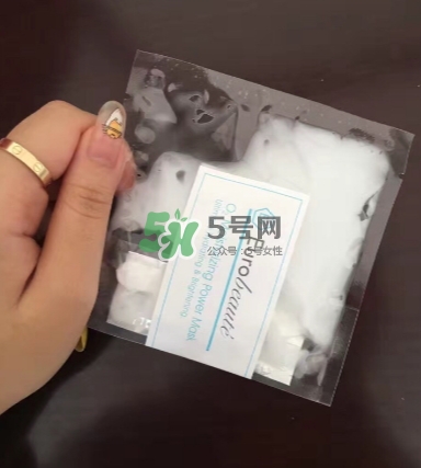 奧倫納素氧氣面膜怎么用？奧倫納素氧氣面膜使用心得