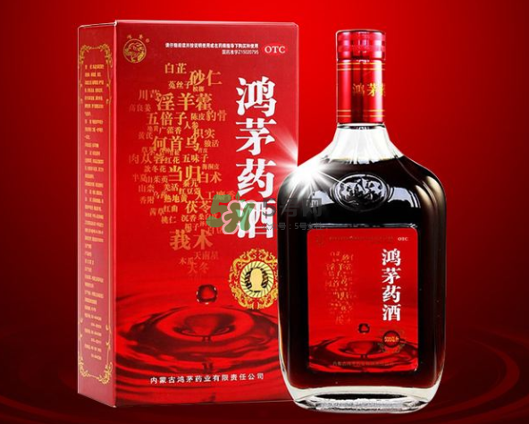 鴻茅藥酒一天喝幾次？鴻茅藥酒一次喝多少？