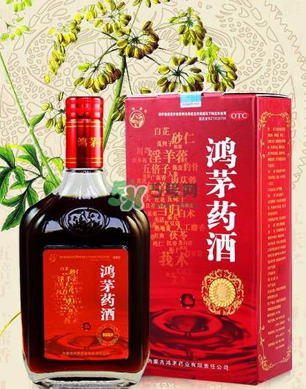 鴻茅藥酒一瓶能喝幾天？鴻茅藥酒一瓶多少毫升？