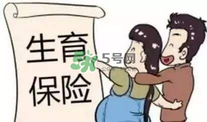 異地生孩子怎么報銷？異地生孩子醫(yī)保報銷流程 