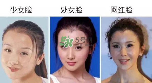 處女臉是什么樣子的？處女臉部有什么特征？