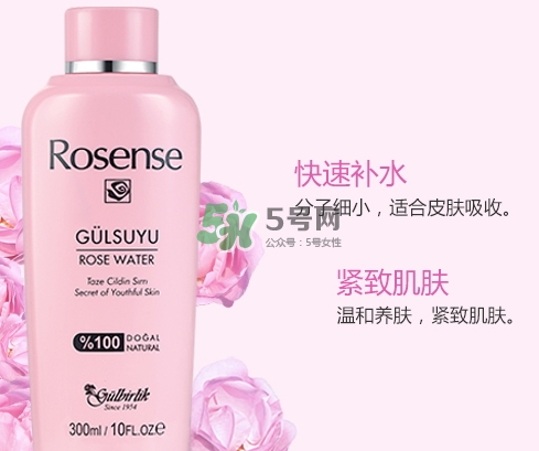 rosense洛神詩玫瑰水怎么用？rosense玫瑰水真假