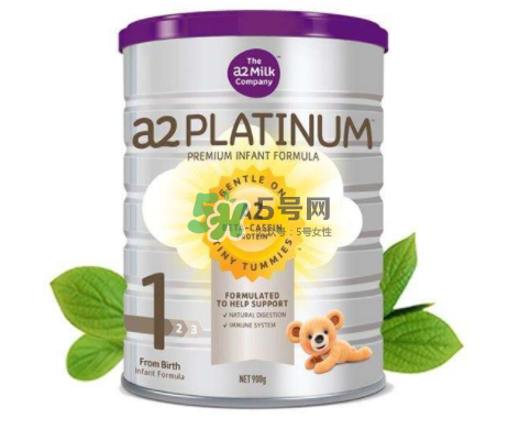 arla奶粉和a2奶粉哪個(gè)好？arla奶粉和a2奶粉的區(qū)別