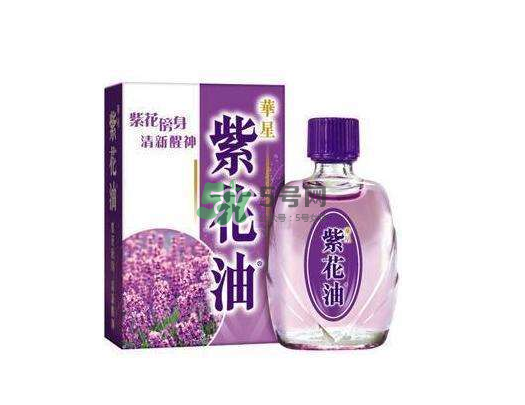 紫花油香港多少錢一瓶？紫花油價(jià)格