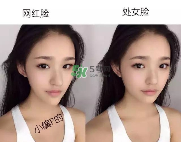 處女臉是什么樣子的？處女臉部有什么特征？