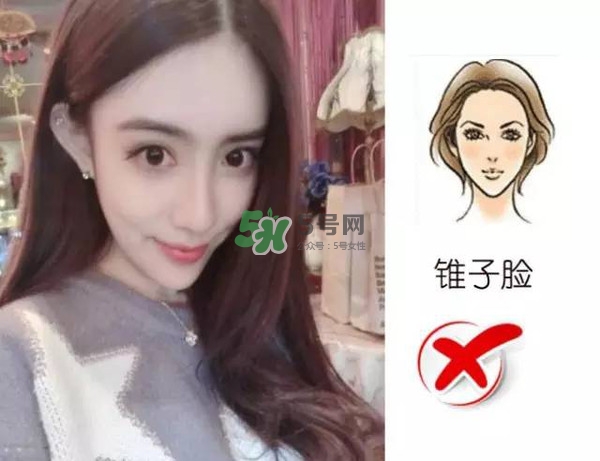 處女臉是什么樣子的？處女臉部有什么特征？