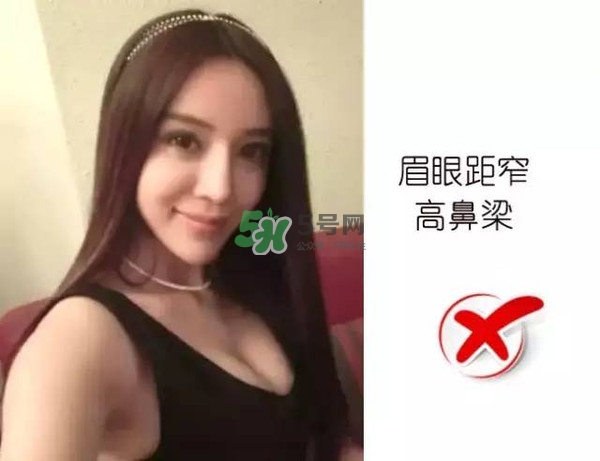 處女臉是什么樣子的？處女臉部有什么特征？