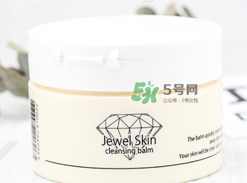 jewel skin卸妝膏怎么樣？jewel skin卸妝膏怎么用