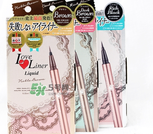 msh love liner眼線液筆怎么樣_多少錢_好用嗎