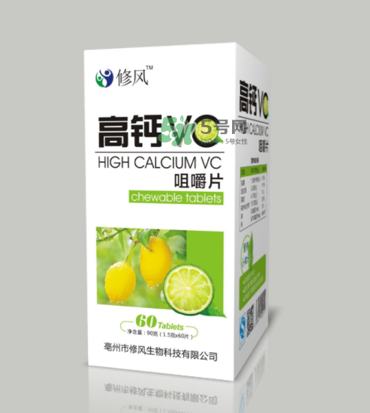 vc片能長期按量吃嗎？vc片能多吃嗎？