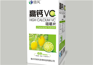 vc片能長期按量吃嗎？vc片能多吃嗎？