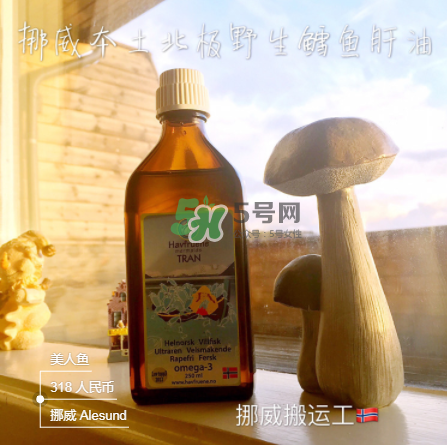 魚肝油皮子能吃嗎？魚肝油皮寶寶能吃嗎？