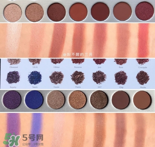 morphe35色眼影盤(pán)多少錢(qián)_morphe35色眼影盤(pán)專(zhuān)柜價(jià)格