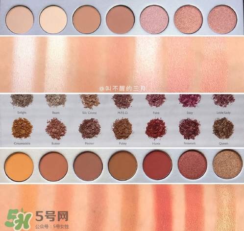 morphe35色眼影盤(pán)多少錢(qián)_morphe35色眼影盤(pán)專(zhuān)柜價(jià)格