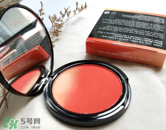 nyx ombre blush漸變?nèi)t多少錢(qián)_專柜價(jià)格