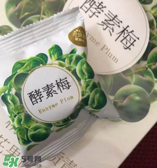 酵素梅怎么吃？酵素梅飯前吃還是飯后吃？