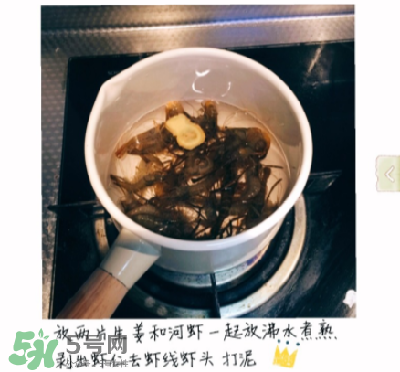 河蝦可以和牛奶同食嗎？河蝦和牛奶能一起吃嗎？