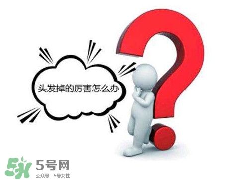 掉頭發(fā)與肝有關(guān)系嗎？掉頭發(fā)與缺鈣有關(guān)系嗎