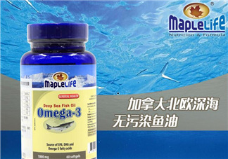 Maplelife保健品怎么樣？加拿大Maplelife保健品好用嗎？