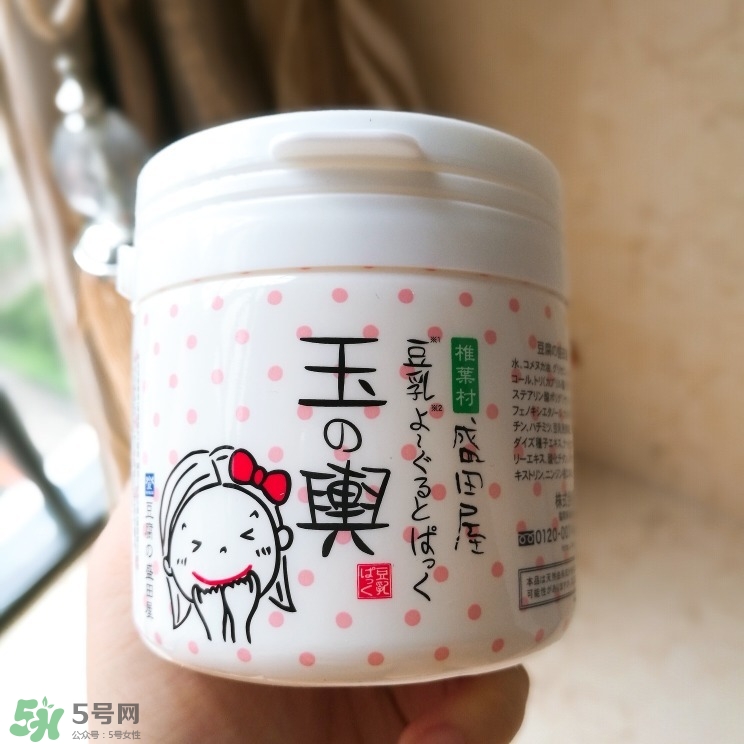 豆乳面膜真假怎么看？豆乳面膜真假鑒定