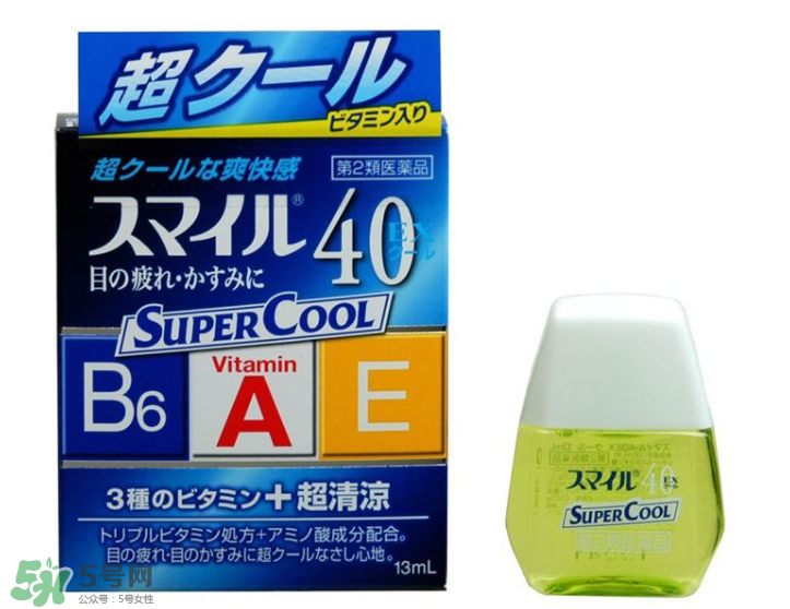 獅王40ex眼藥水好用嗎？獅王40ex眼藥水怎么樣？