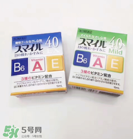 獅王40ex眼藥水好用嗎？獅王40ex眼藥水怎么樣？