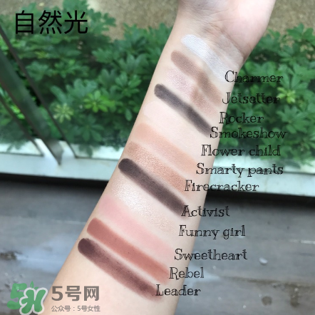 Tartelette in bloom眼影盤怎么樣？Tartelette in bloom眼影盤試色