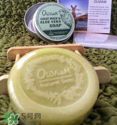 澳洲Oliviam蘆薈山羊皂怎么樣？Oliviam蘆薈山羊皂好用嗎？