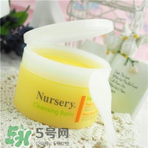 nursery柚子卸妝膏真假怎么鑒別？nursery柚子卸妝膏真假怎么看