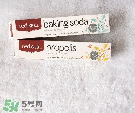 redseal牙膏好用嗎？redseal牙膏效果測(cè)評(píng)