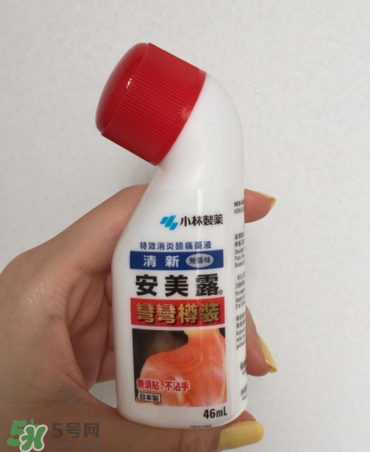 安美露能帶上飛機(jī)嗎？安美露出入境須知