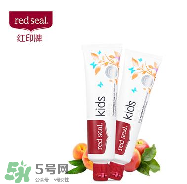 Red Seal紅印牙膏怎么樣？Red Seal紅印牙膏好用嗎？