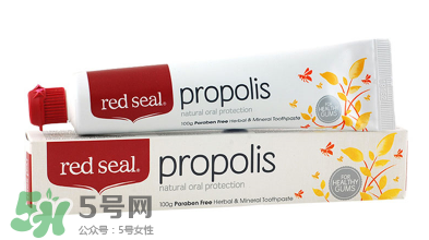 Red Seal紅印牙膏怎么樣？Red Seal紅印牙膏好用嗎？