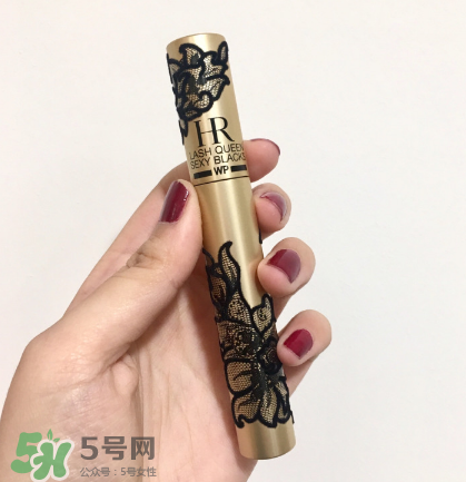 赫蓮娜蕾絲睫毛膏好不好用 怎么樣