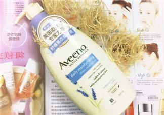 aveeno身體乳怎么樣及效果好嗎